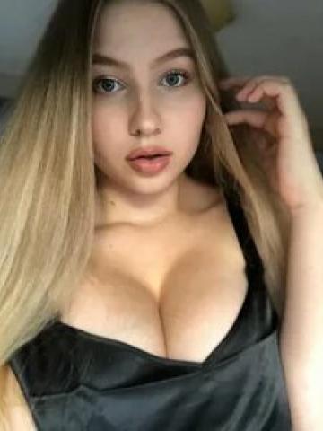 Элина